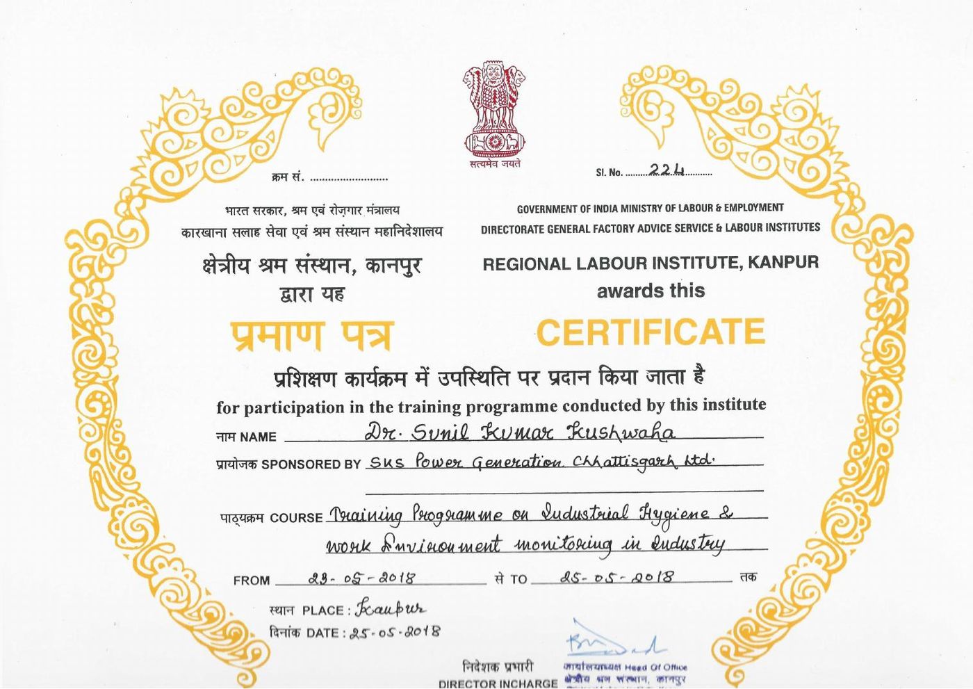 Certificate: Industrial Hygiene and Work Environment Monitoring in Industry